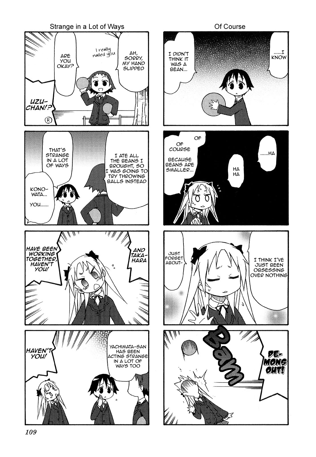 Chiro-chan Chapter 28 page 5 - Chapter 28