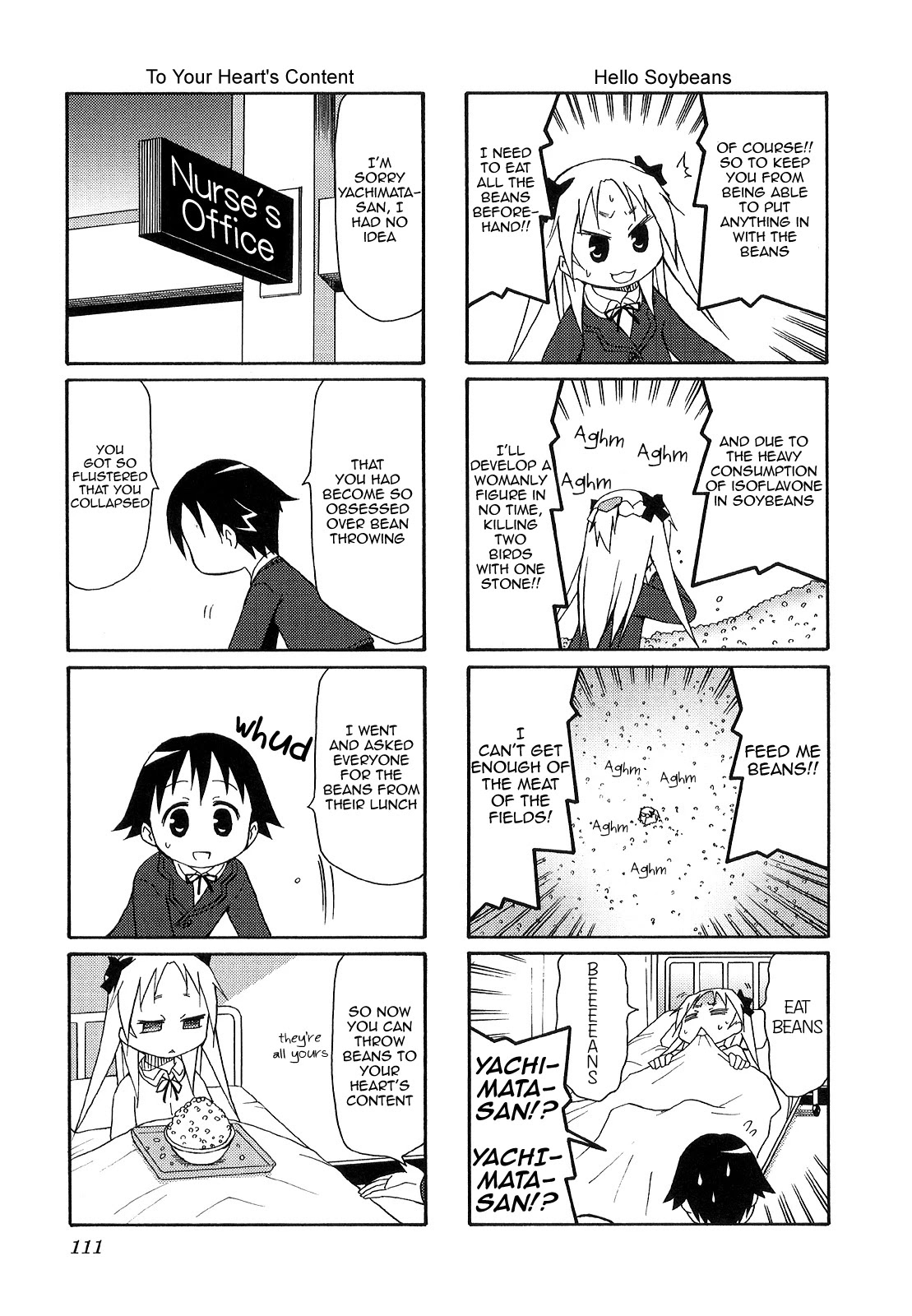 Chiro-chan Chapter 28 page 7 - Chapter 28