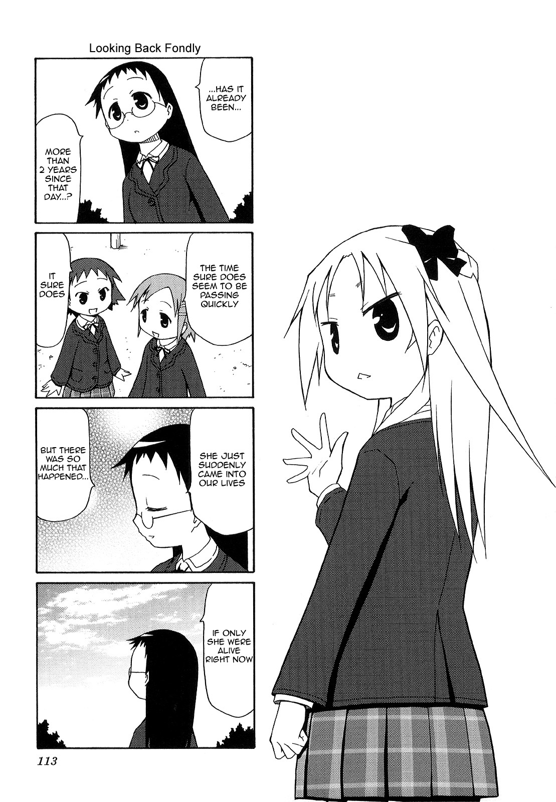 Chiro-chan Chapter 29 page 1 - Chapter 29