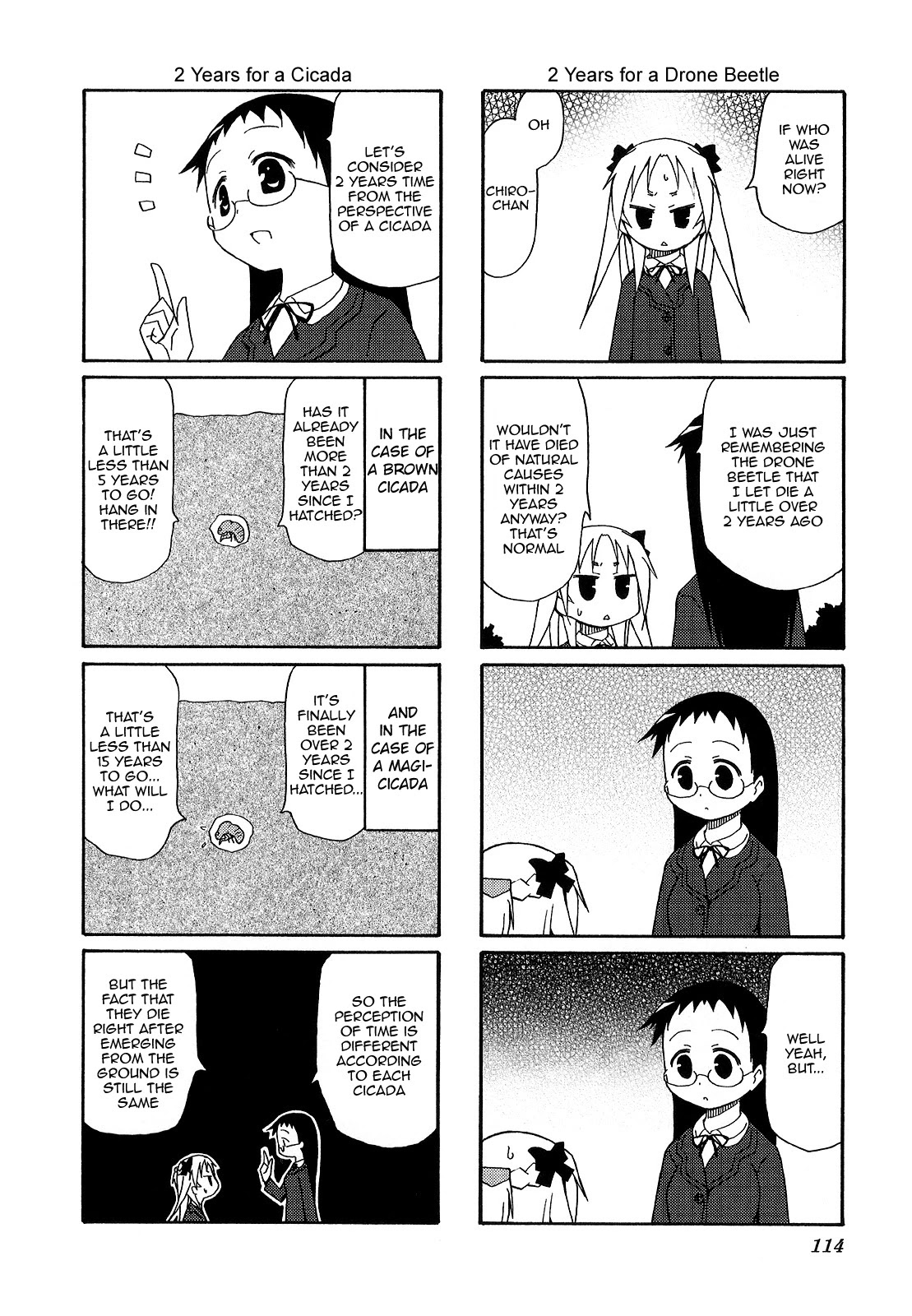 Chiro-chan Chapter 29 page 2 - Chapter 29