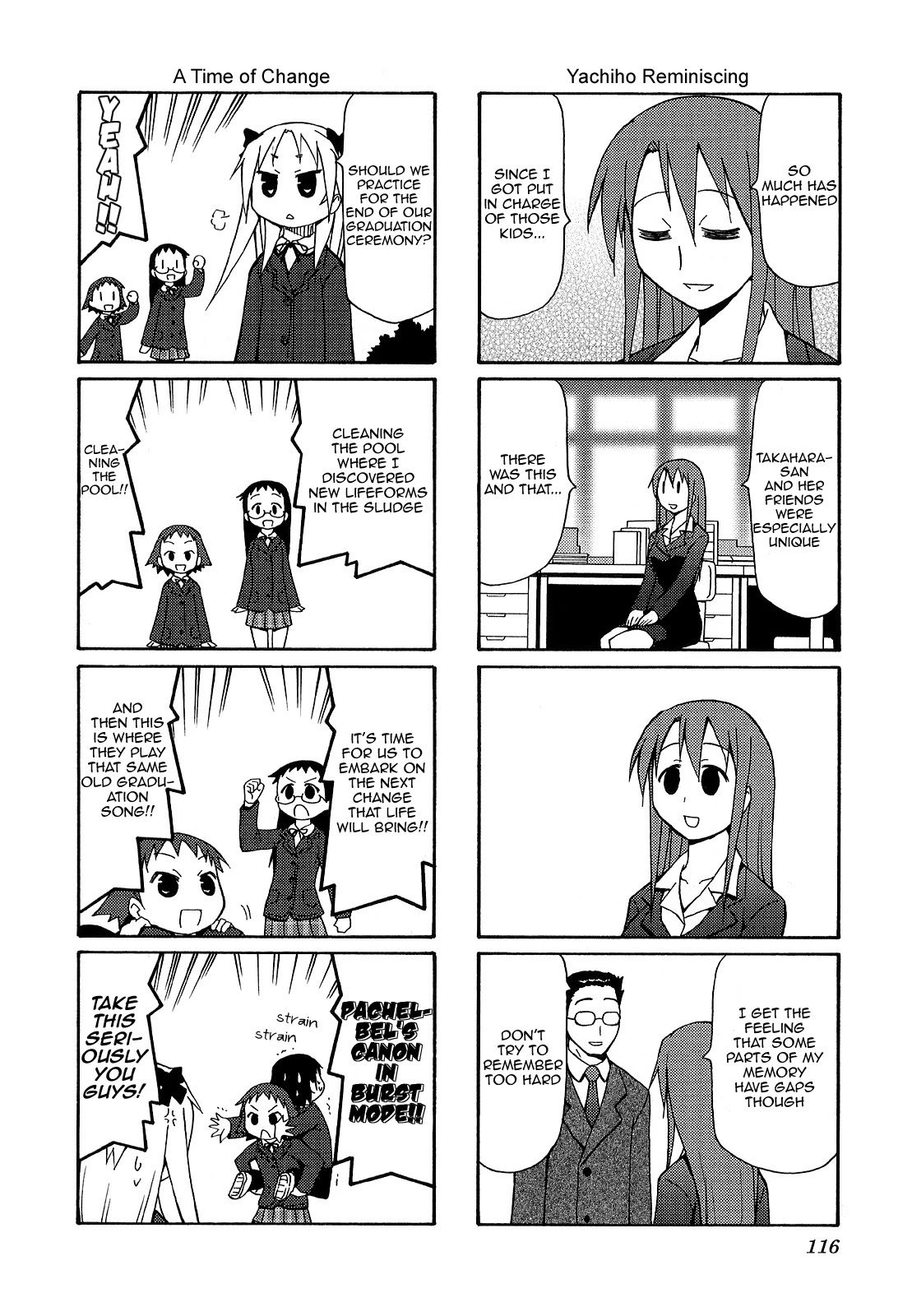 Chiro-chan Chapter 29 page 4 - Chapter 29