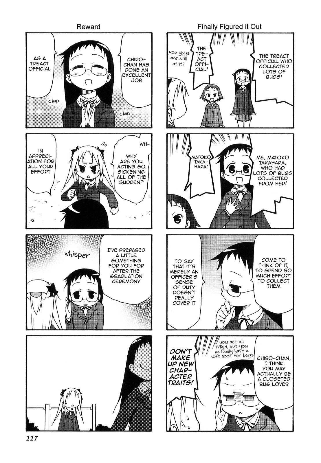 Chiro-chan Chapter 29 page 5 - Chapter 29