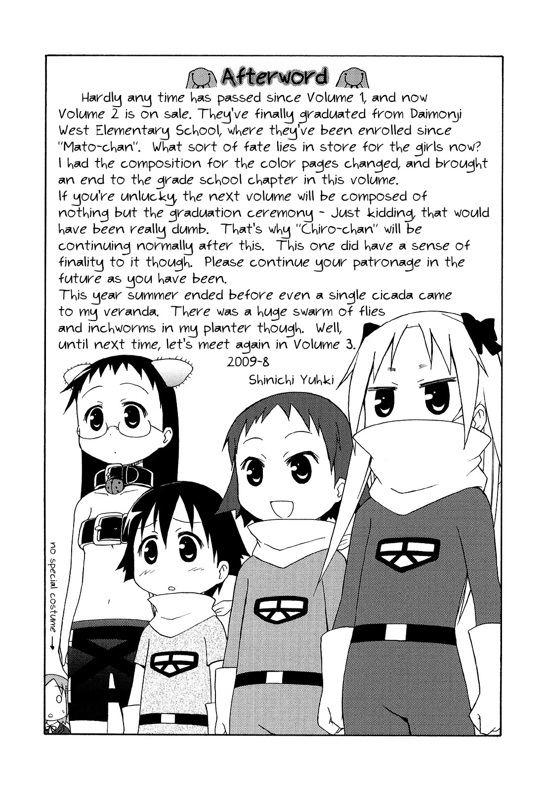 Chiro-chan Chapter 29 page 9 - Chapter 29