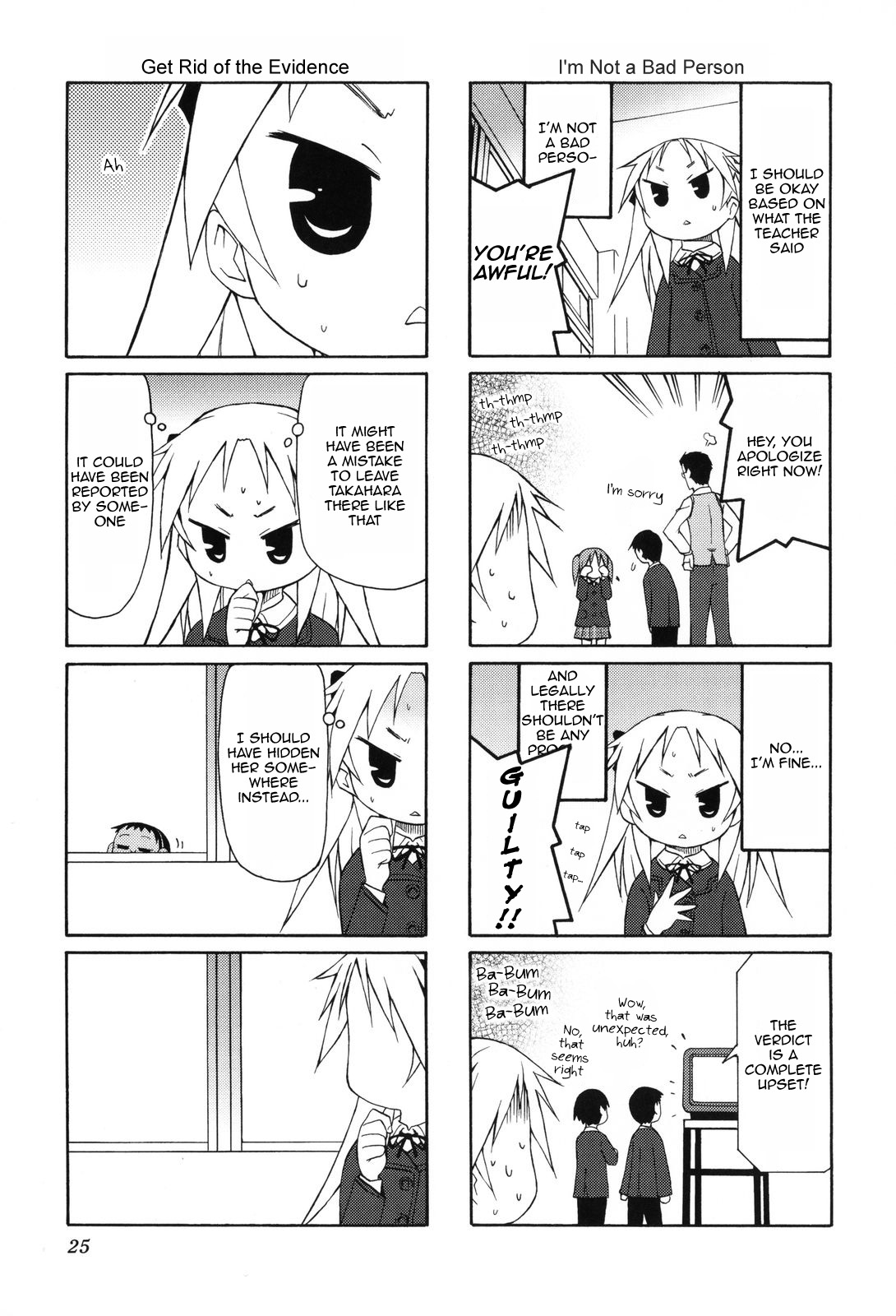 Chiro-chan Chapter 3 page 3 - Chapter 3