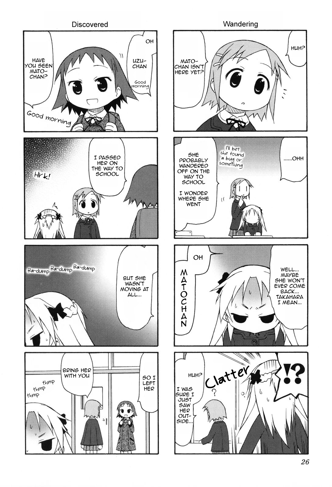 Chiro-chan Chapter 3 page 4 - Chapter 3