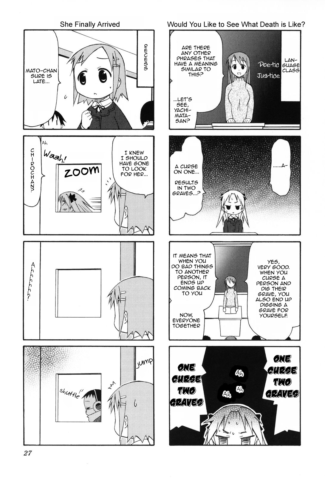 Chiro-chan Chapter 3 page 5 - Chapter 3