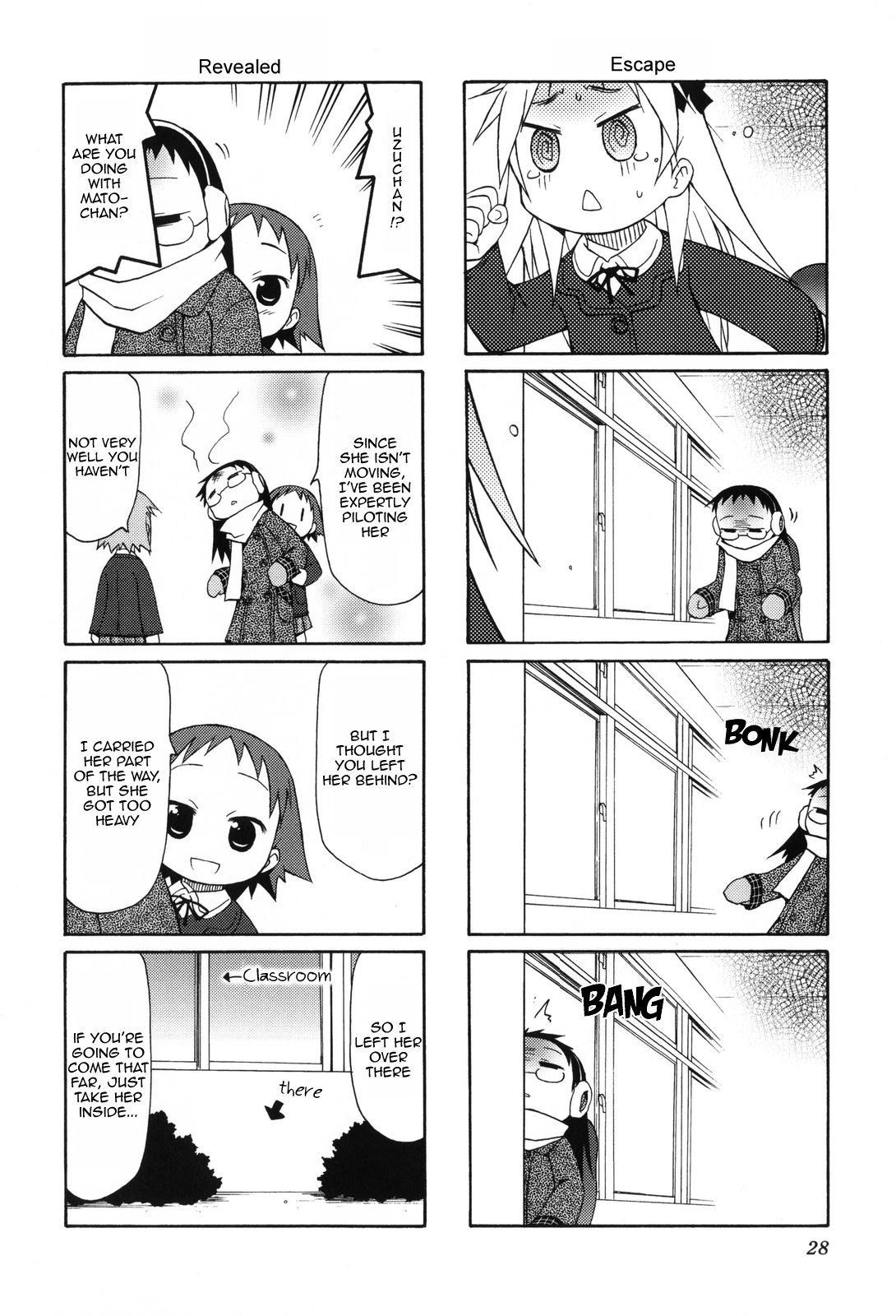 Chiro-chan Chapter 3 page 6 - Chapter 3