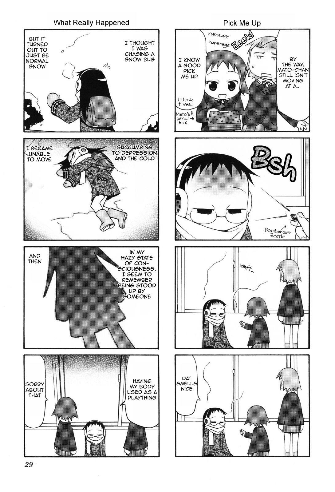 Chiro-chan Chapter 3 page 7 - Chapter 3