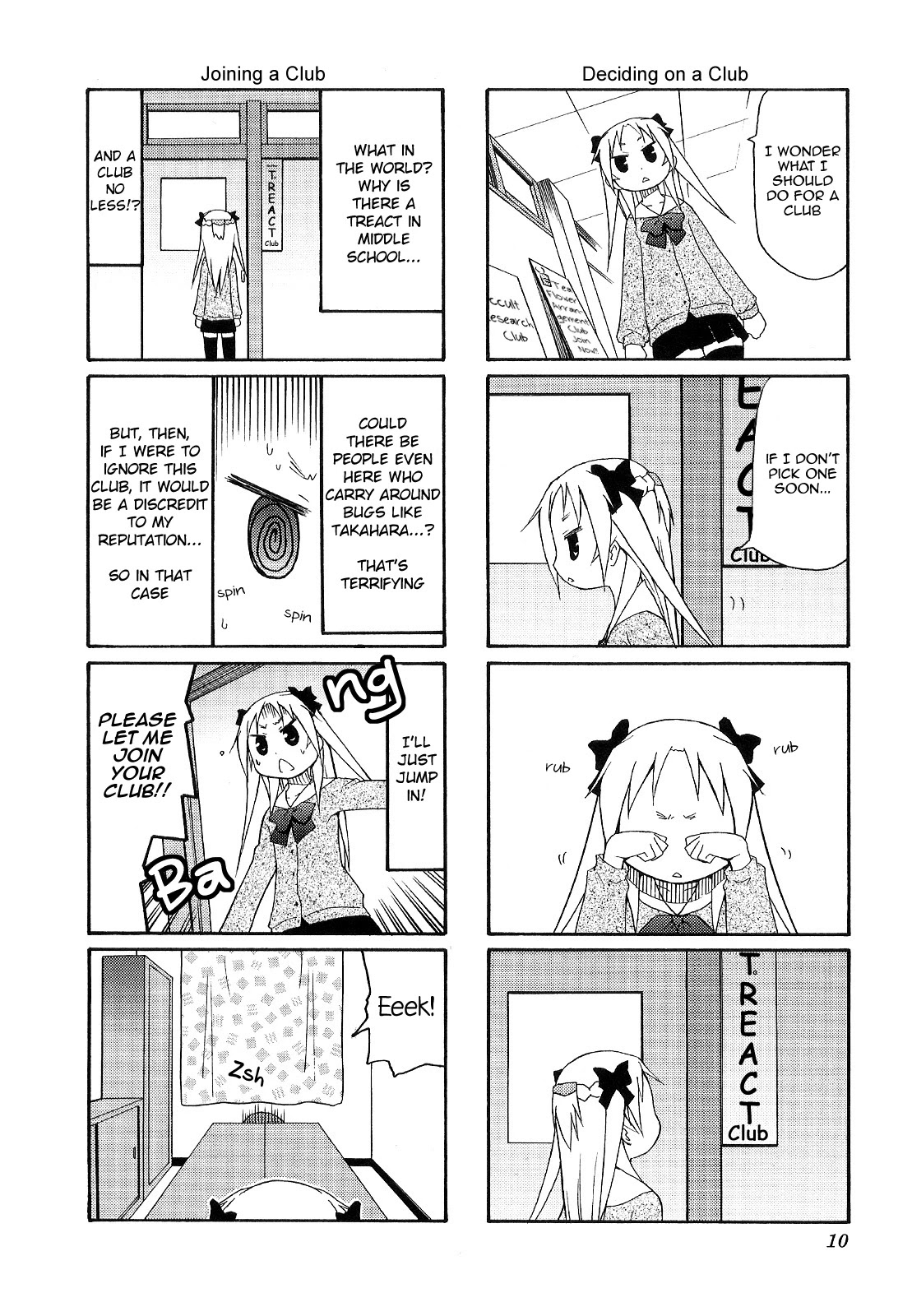 Chiro-chan Chapter 30 page 10 - Chapter 30