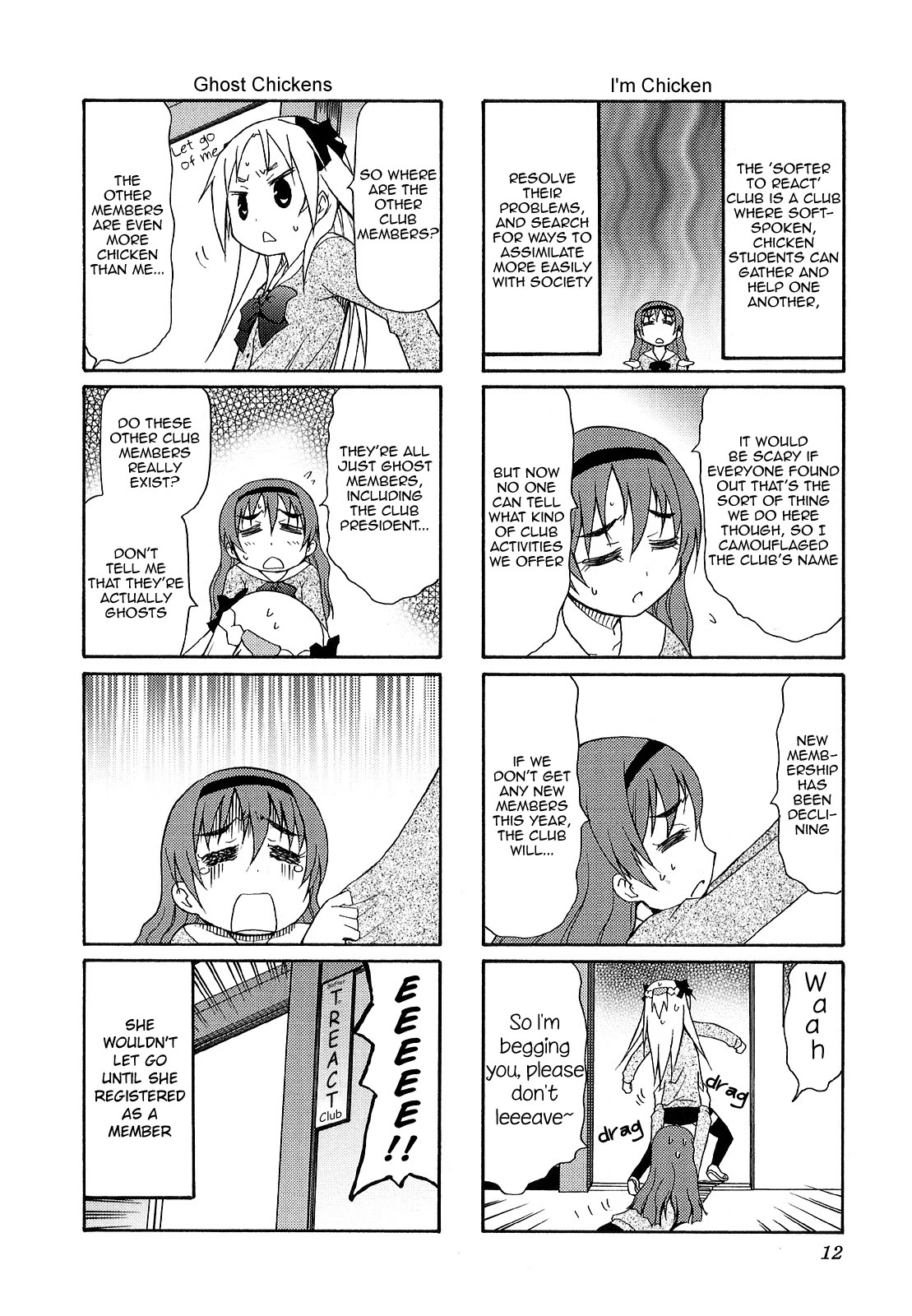 Chiro-chan Chapter 30 page 12 - Chapter 30