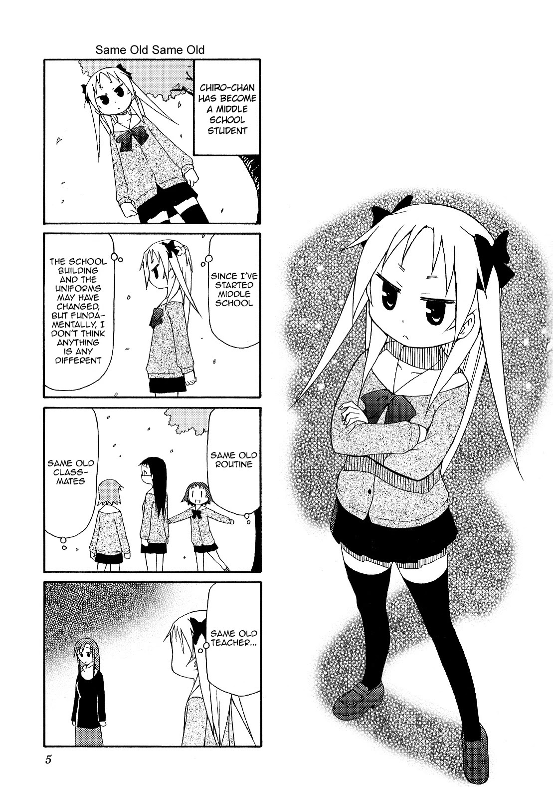 Chiro-chan Chapter 30 page 5 - Chapter 30