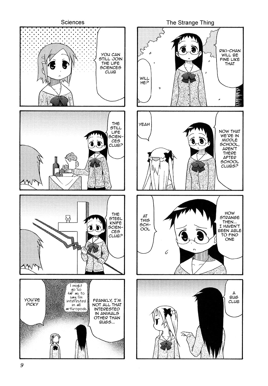 Chiro-chan Chapter 30 page 9 - Chapter 30