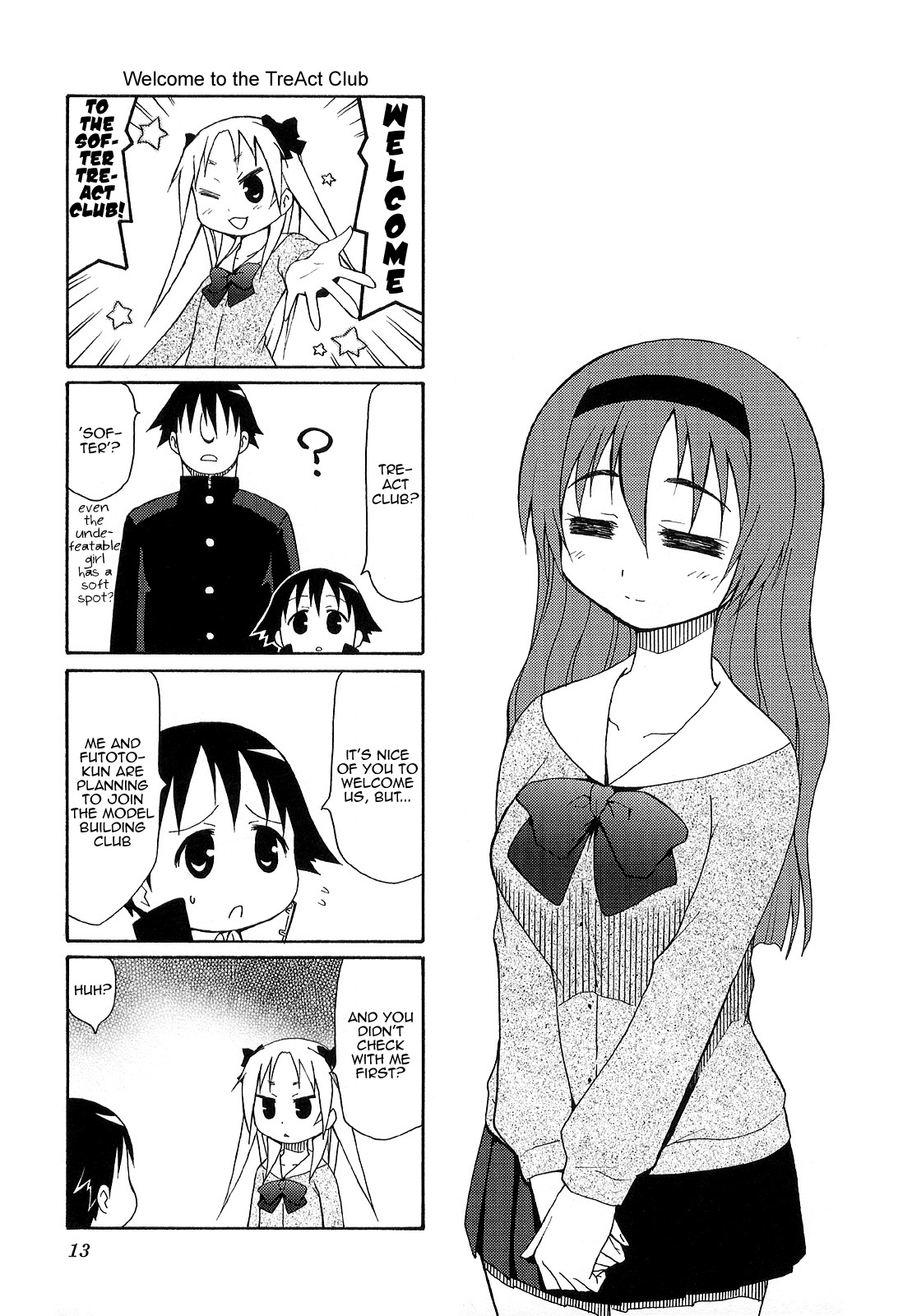 Chiro-chan Chapter 31 page 1 - Chapter 31