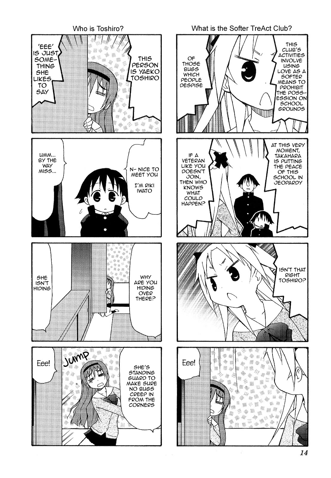 Chiro-chan Chapter 31 page 2 - Chapter 31