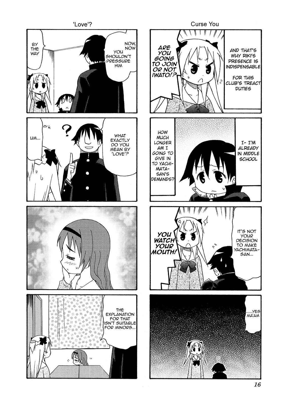 Chiro-chan Chapter 31 page 4 - Chapter 31