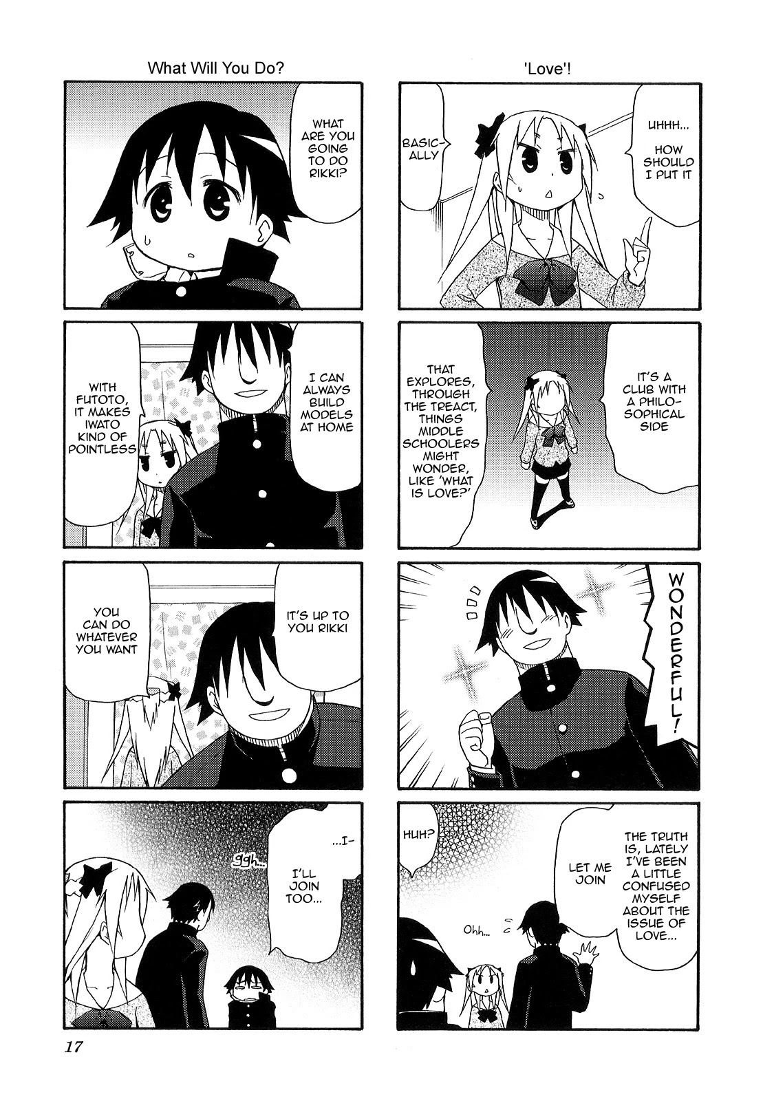 Chiro-chan Chapter 31 page 5 - Chapter 31