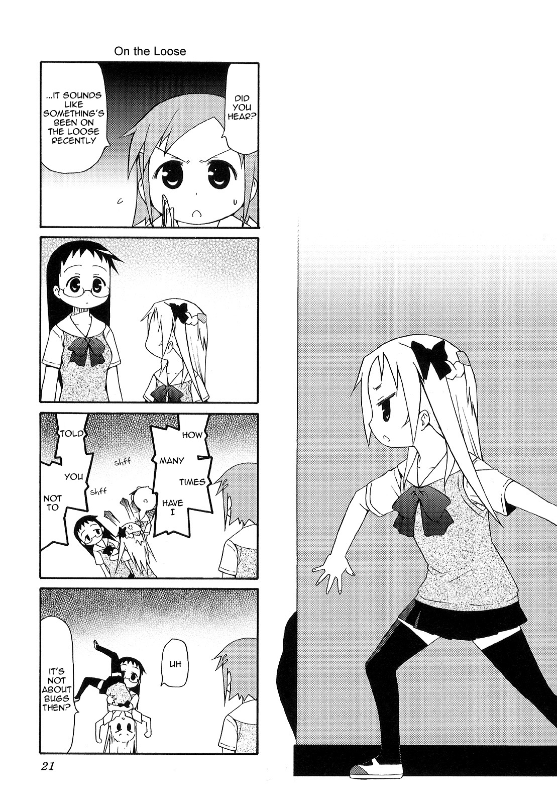 Chiro-chan Chapter 32 page 1 - Chapter 32
