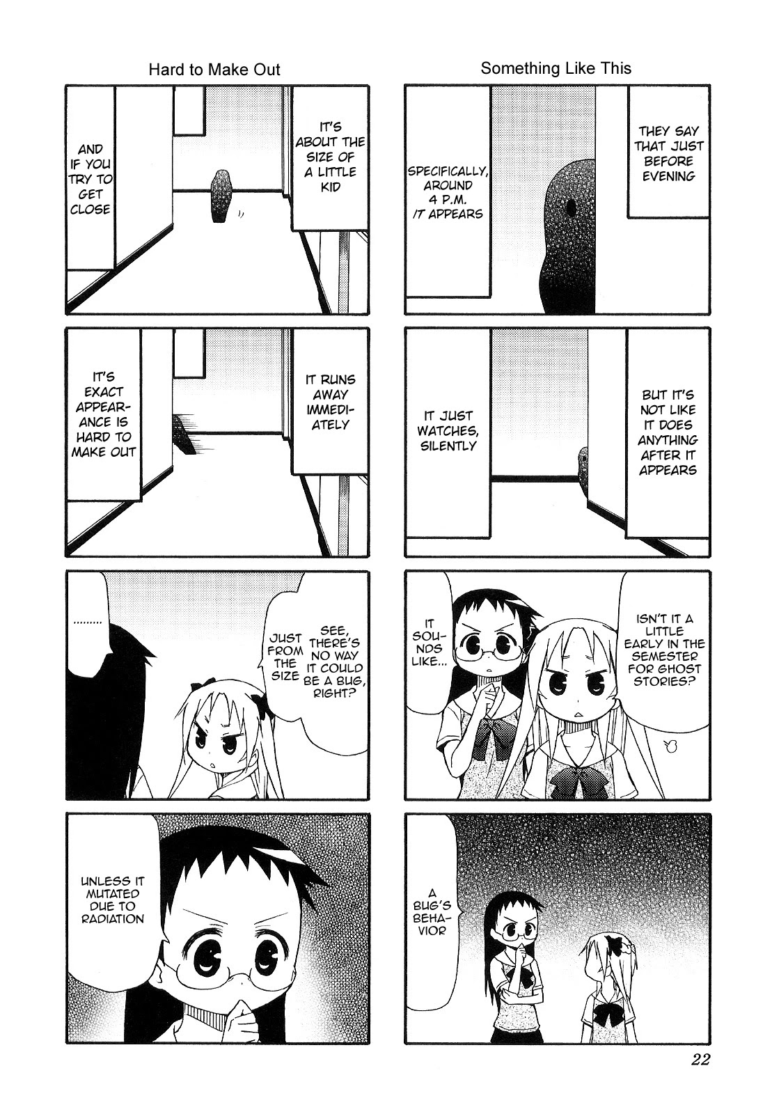 Chiro-chan Chapter 32 page 2 - Chapter 32