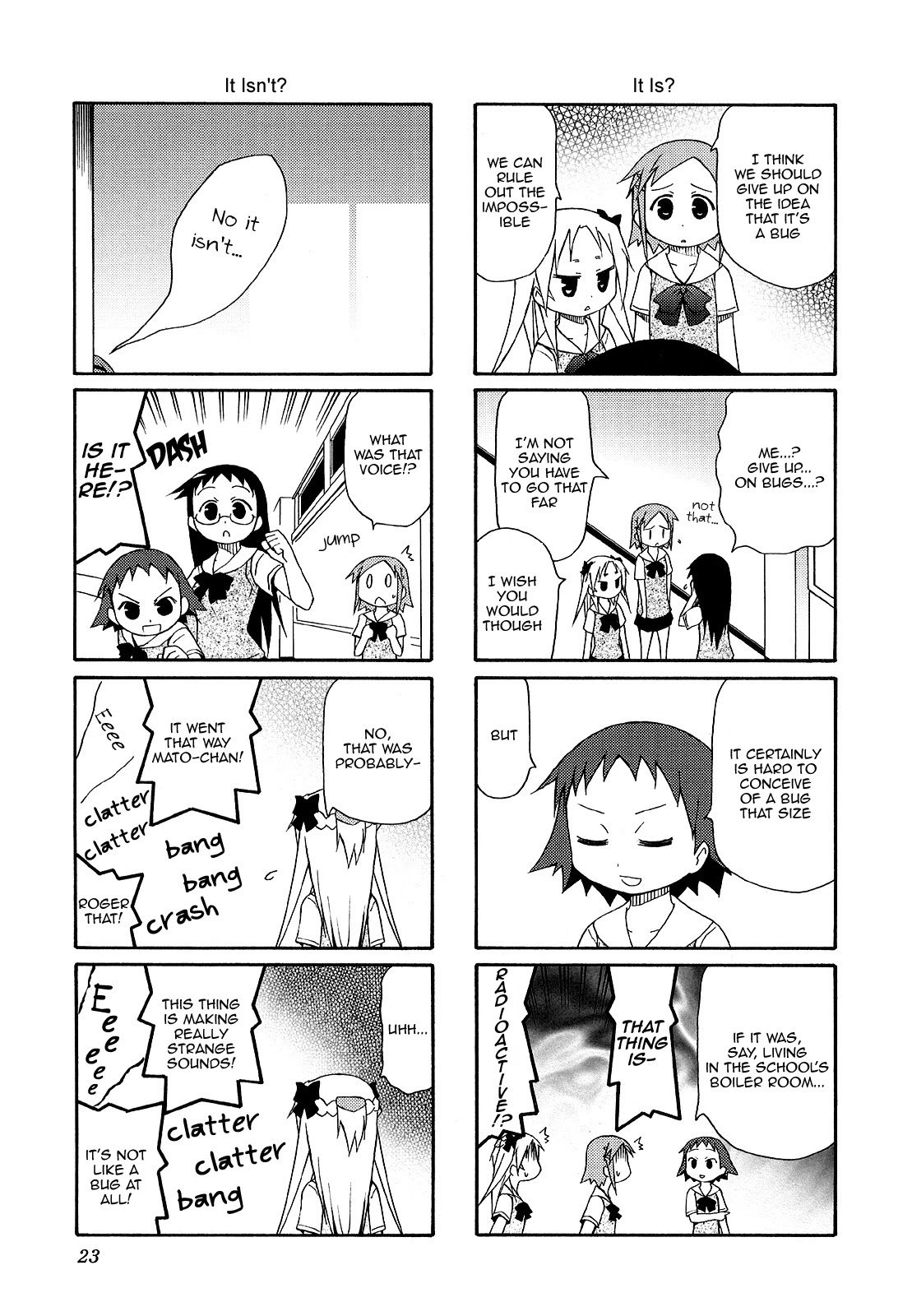 Chiro-chan Chapter 32 page 3 - Chapter 32