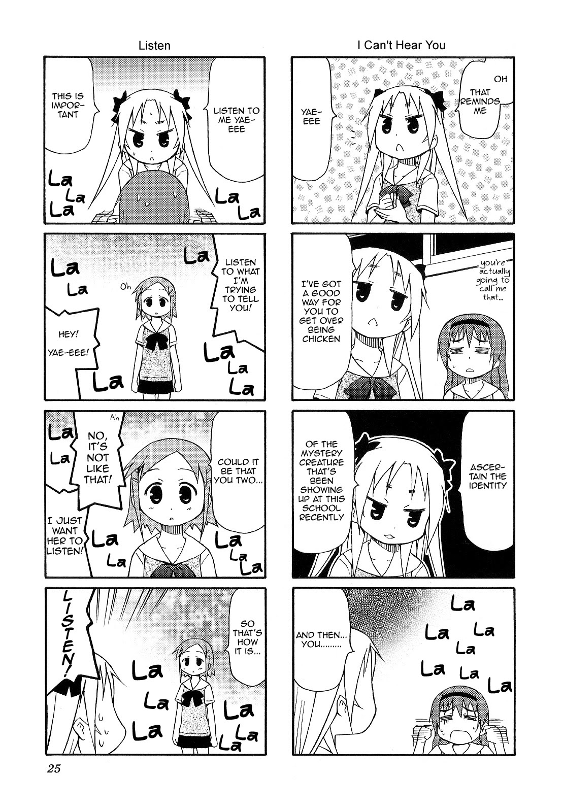 Chiro-chan Chapter 32 page 5 - Chapter 32