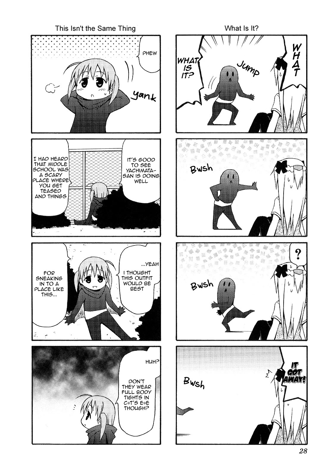 Chiro-chan Chapter 32 page 8 - Chapter 32