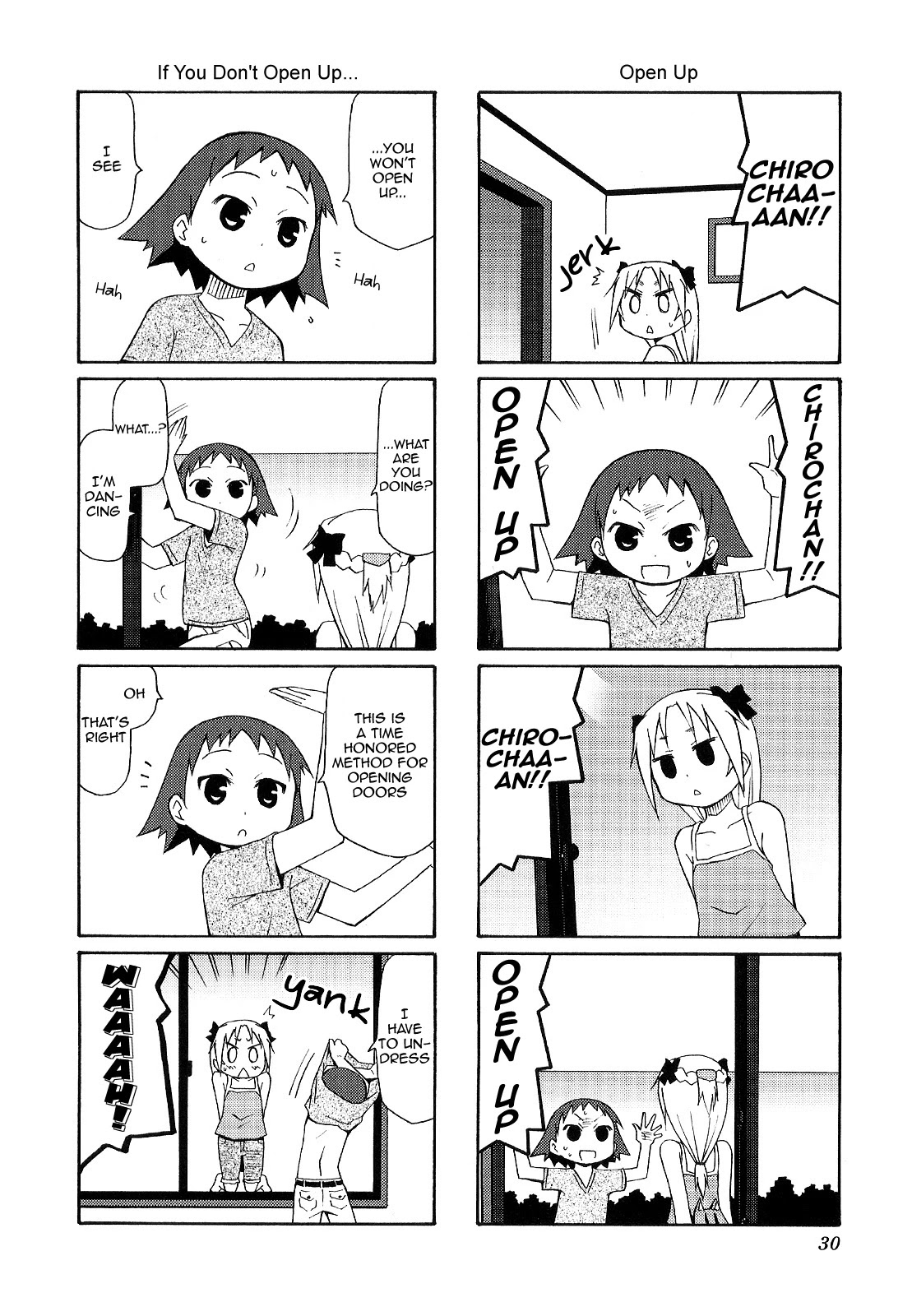 Chiro-chan Chapter 33 page 2 - Chapter 33