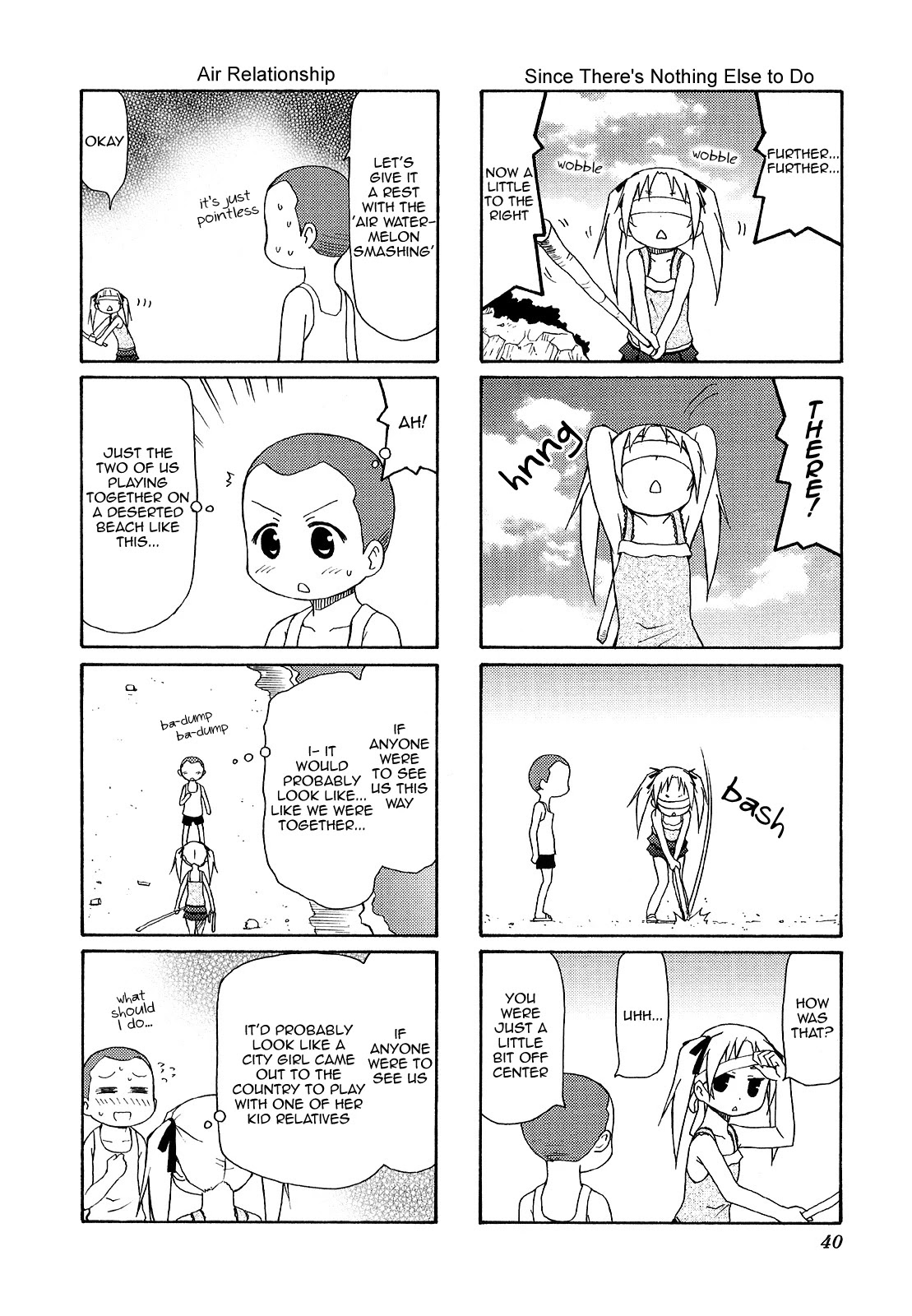 Chiro-chan Chapter 34 page 4 - Chapter 34