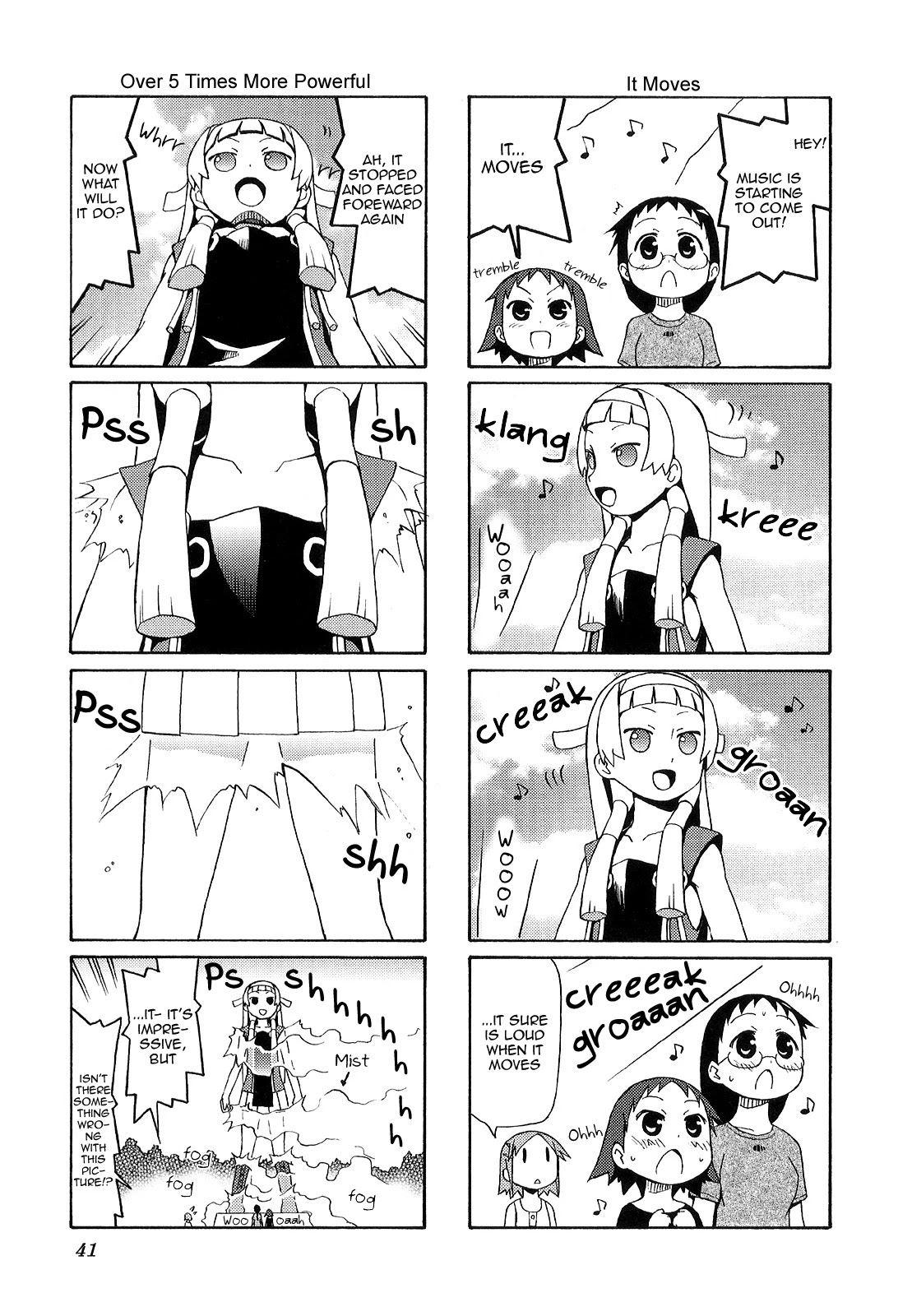 Chiro-chan Chapter 34 page 5 - Chapter 34
