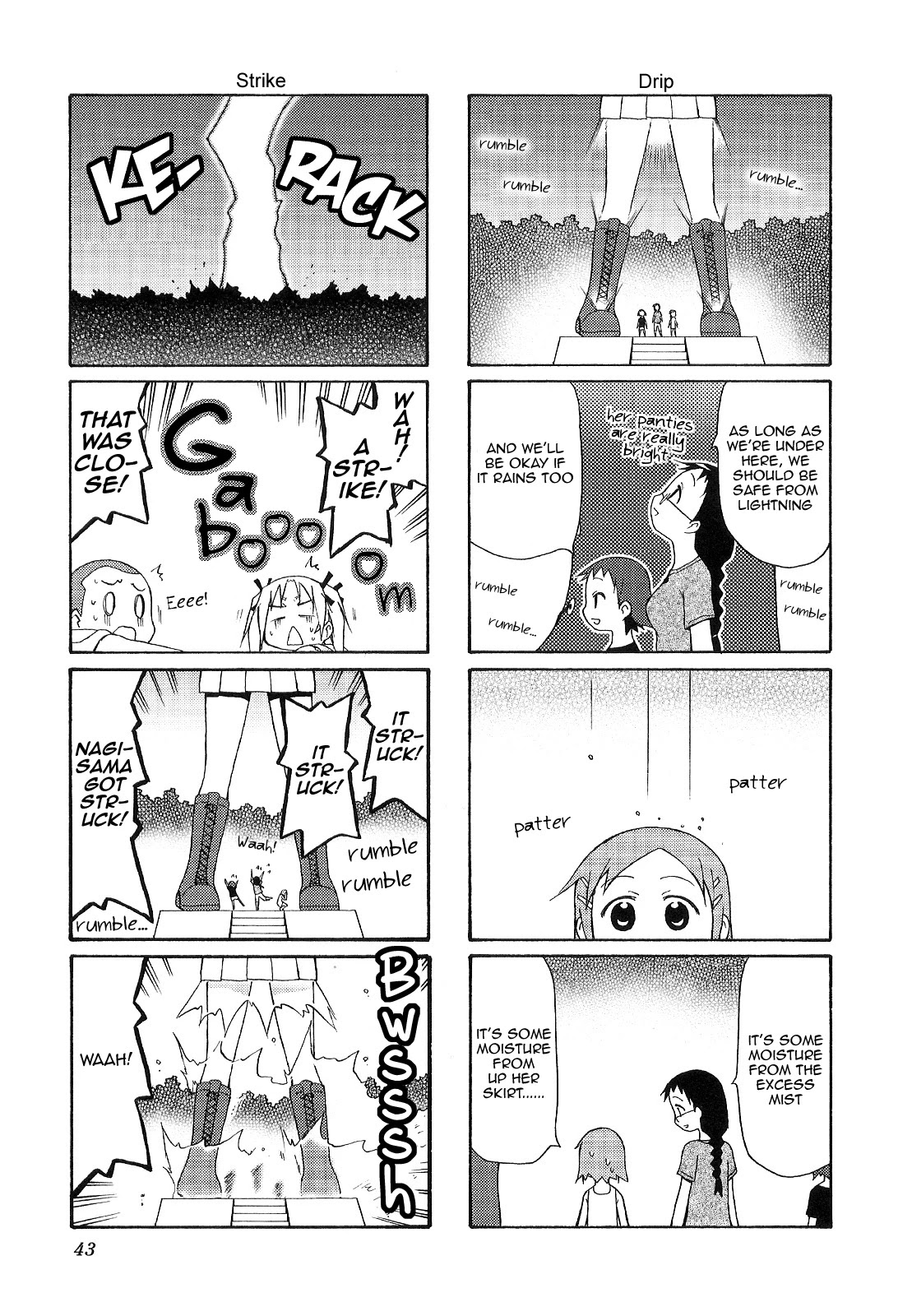 Chiro-chan Chapter 34 page 7 - Chapter 34