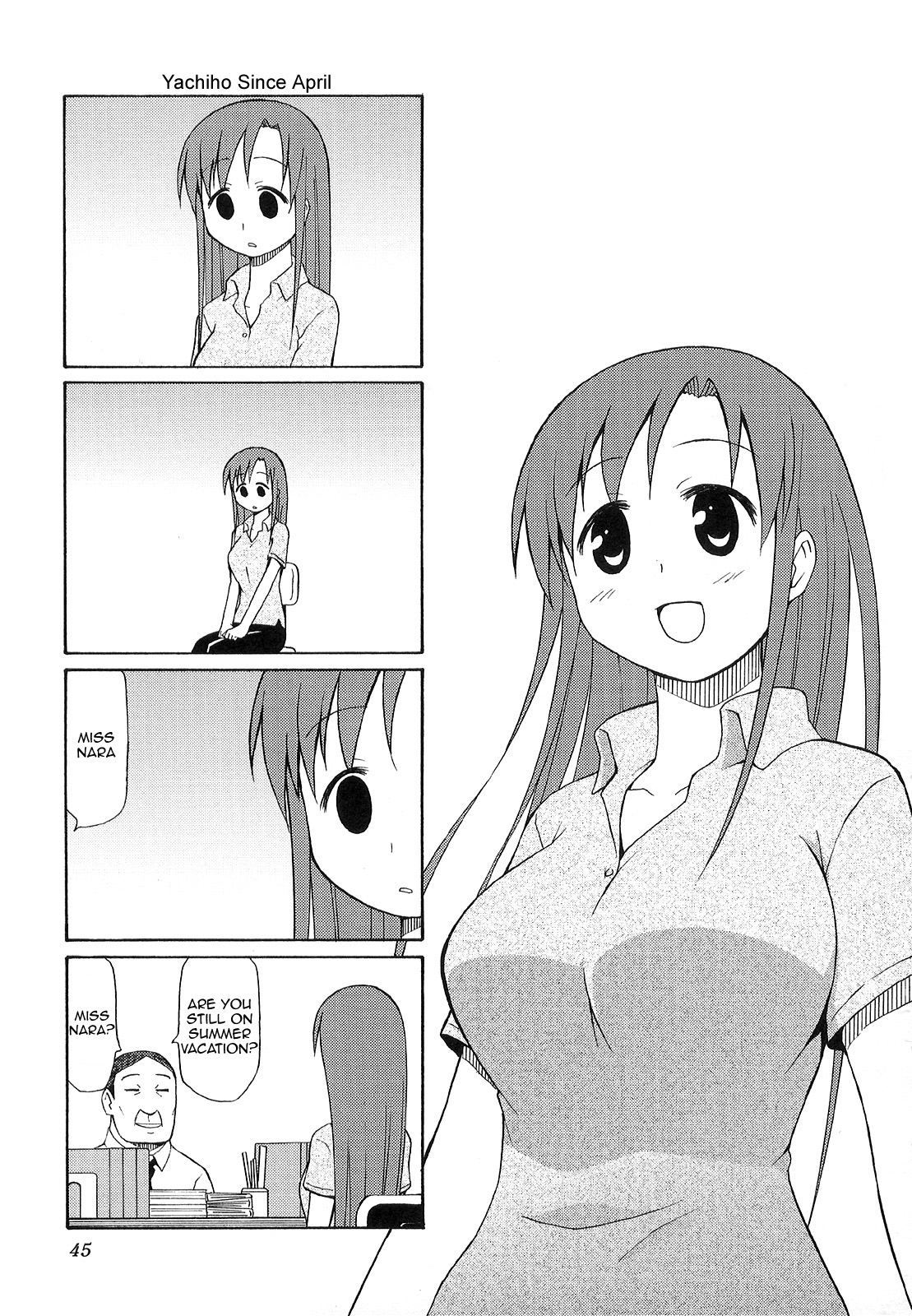 Chiro-chan Chapter 35 page 1 - Chapter 35
