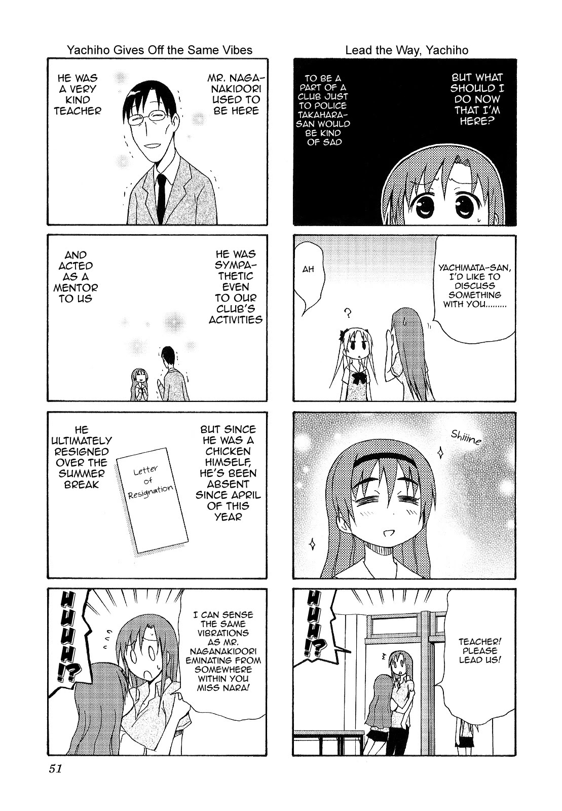 Chiro-chan Chapter 35 page 7 - Chapter 35