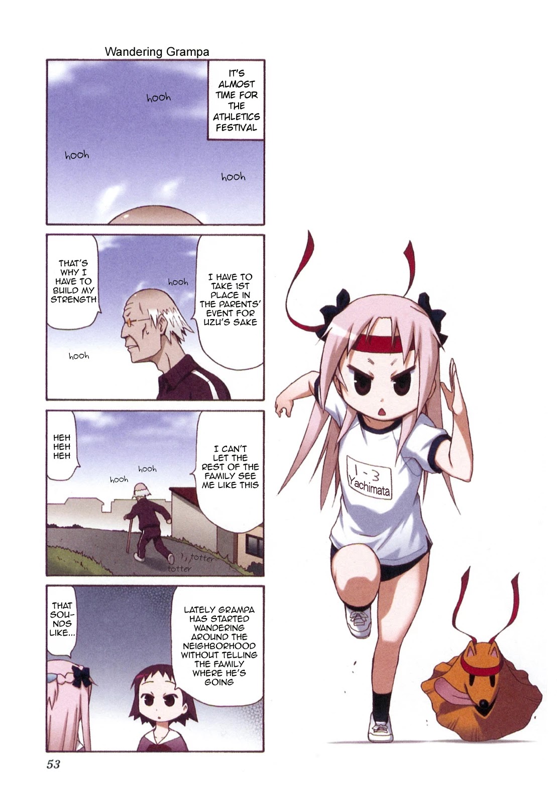 Chiro-chan Chapter 36 page 1 - Chapter 36