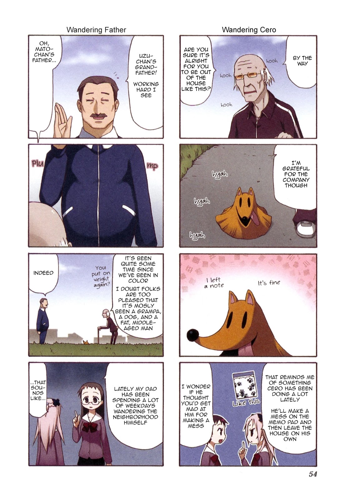 Chiro-chan Chapter 36 page 2 - Chapter 36