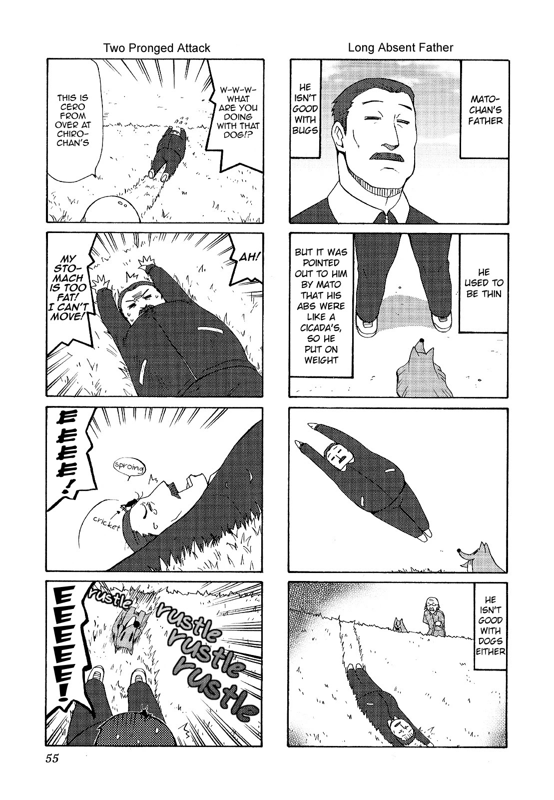 Chiro-chan Chapter 36 page 3 - Chapter 36