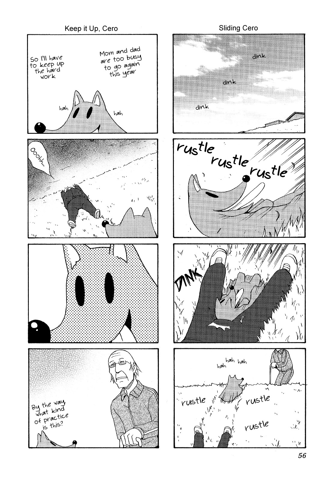 Chiro-chan Chapter 36 page 4 - Chapter 36