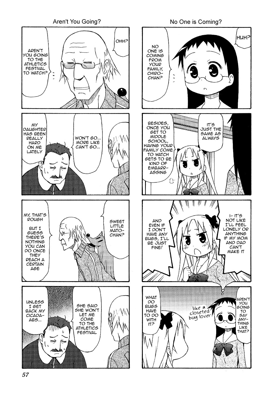 Chiro-chan Chapter 36 page 5 - Chapter 36