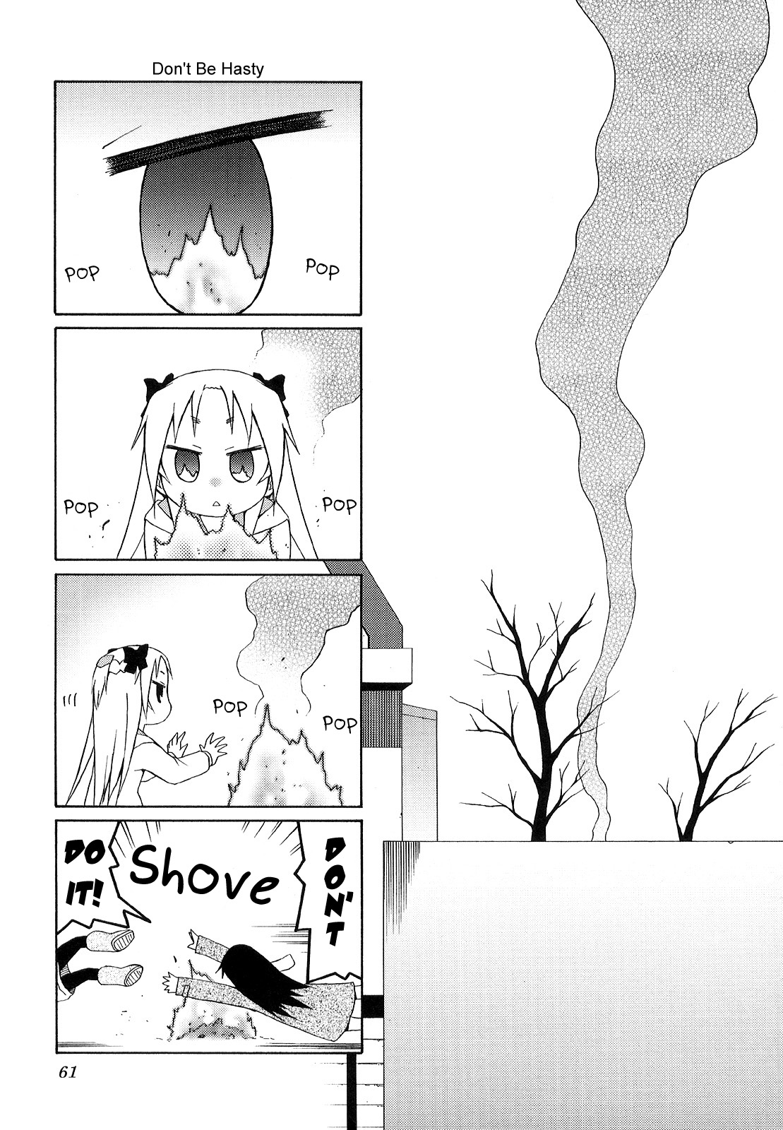 Chiro-chan Chapter 37 page 1 - Chapter 37