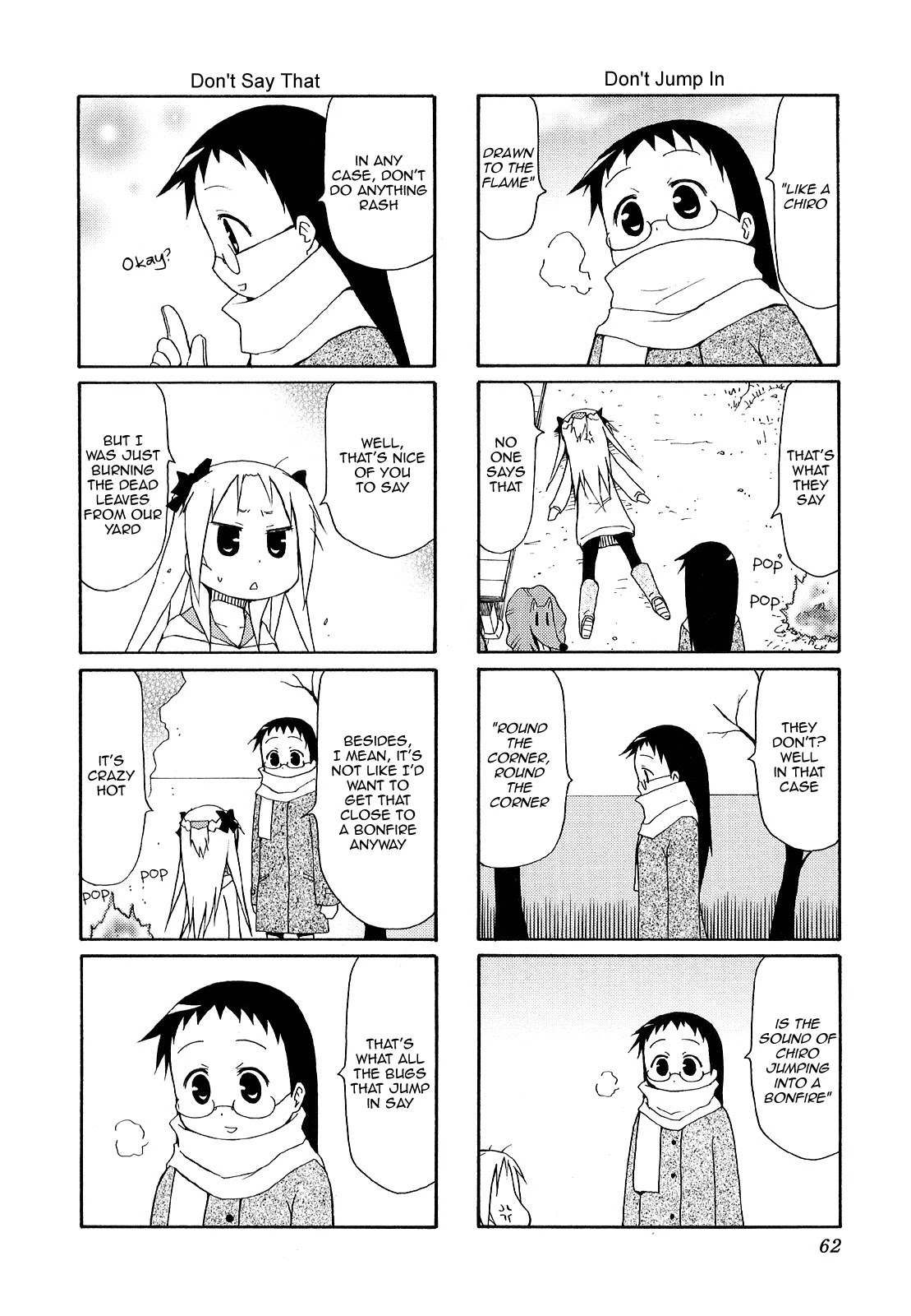 Chiro-chan Chapter 37 page 2 - Chapter 37
