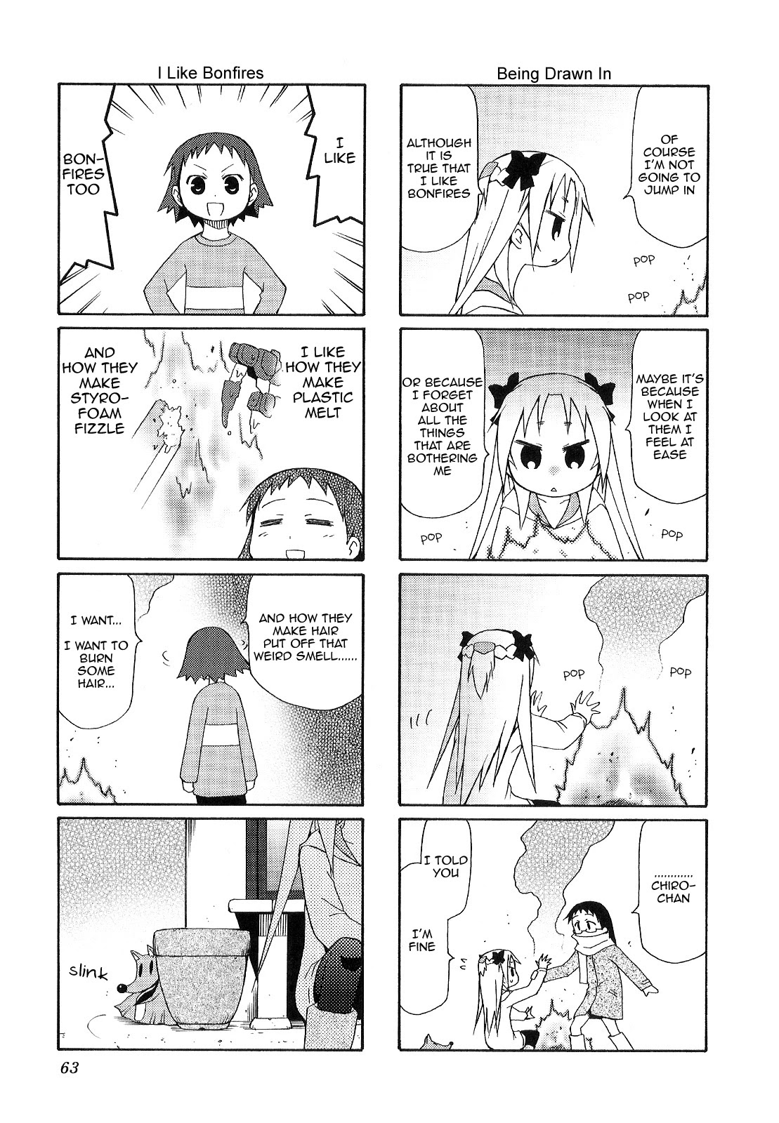 Chiro-chan Chapter 37 page 3 - Chapter 37