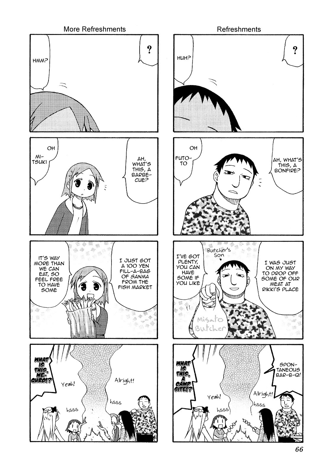 Chiro-chan Chapter 37 page 6 - Chapter 37