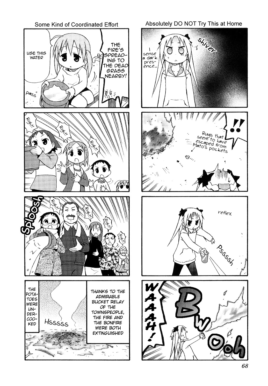 Chiro-chan Chapter 37 page 8 - Chapter 37