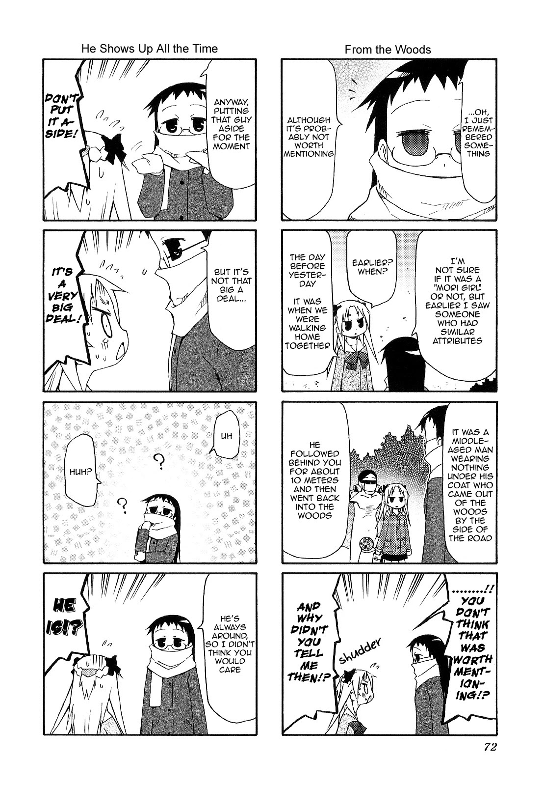 Chiro-chan Chapter 38 page 4 - Chapter 38