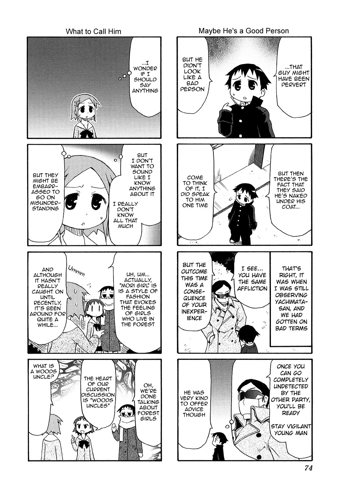 Chiro-chan Chapter 38 page 6 - Chapter 38