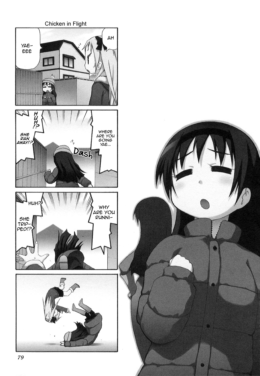 Chiro-chan Chapter 39 page 1 - Chapter 39