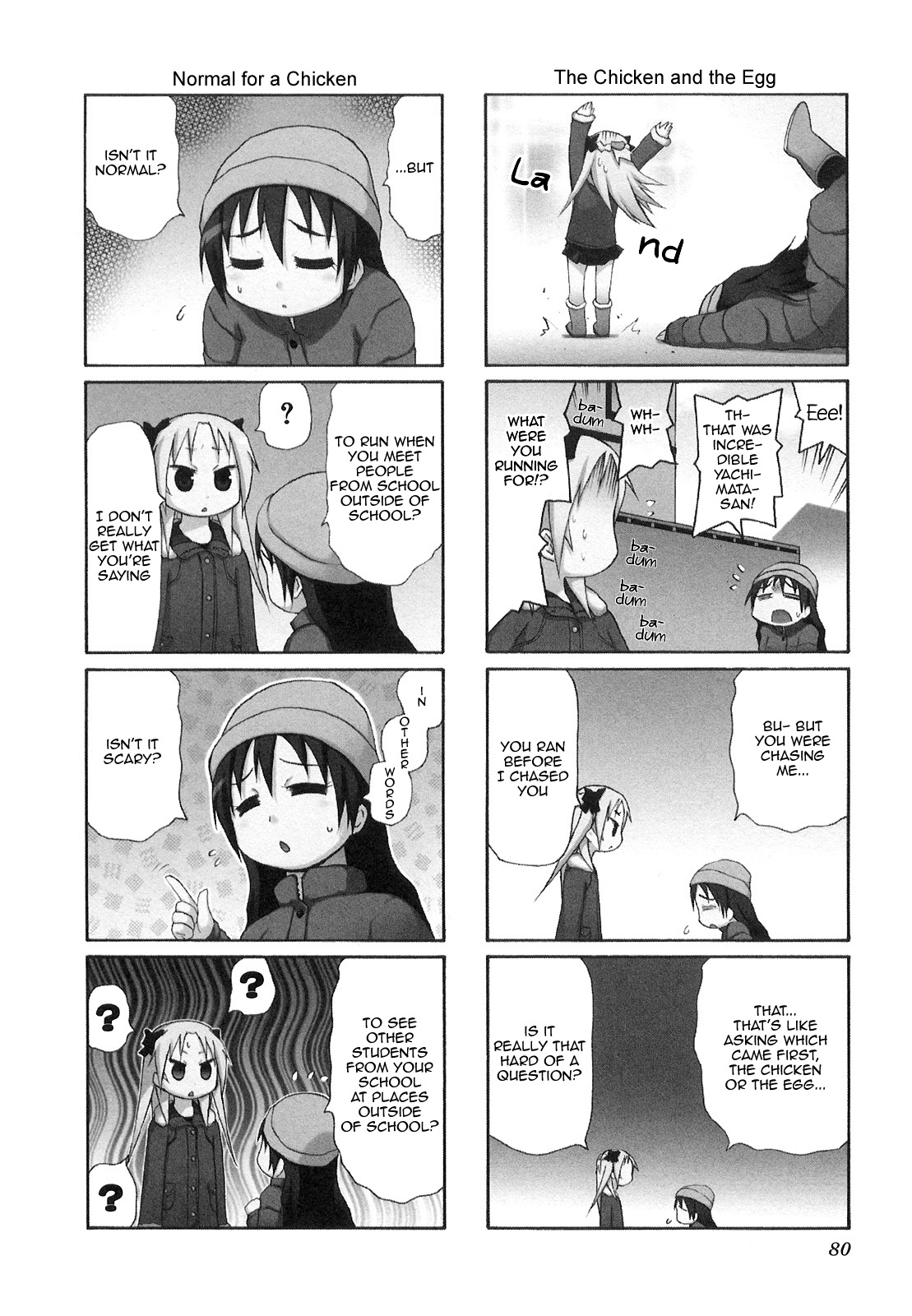 Chiro-chan Chapter 39 page 2 - Chapter 39