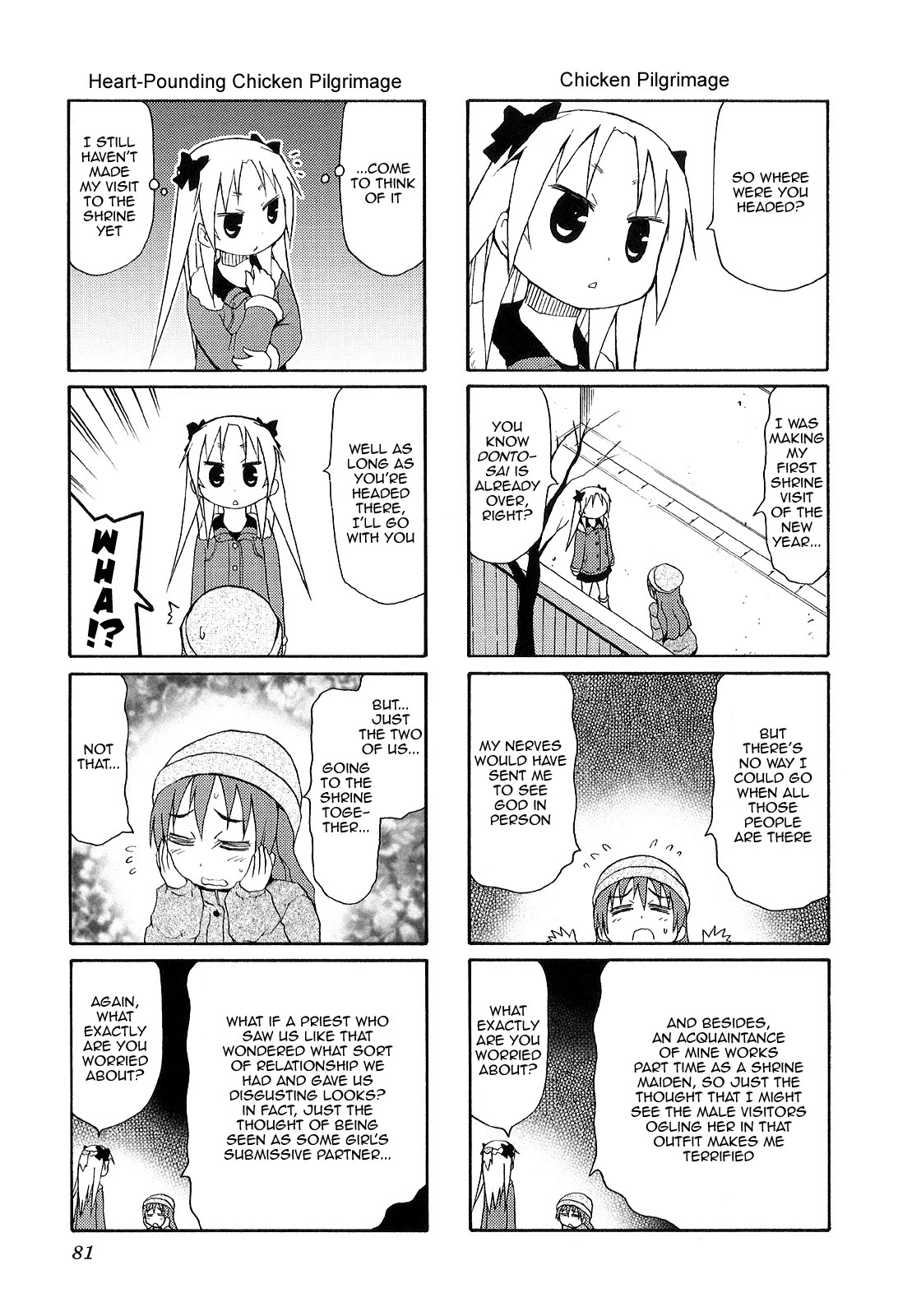 Chiro-chan Chapter 39 page 3 - Chapter 39