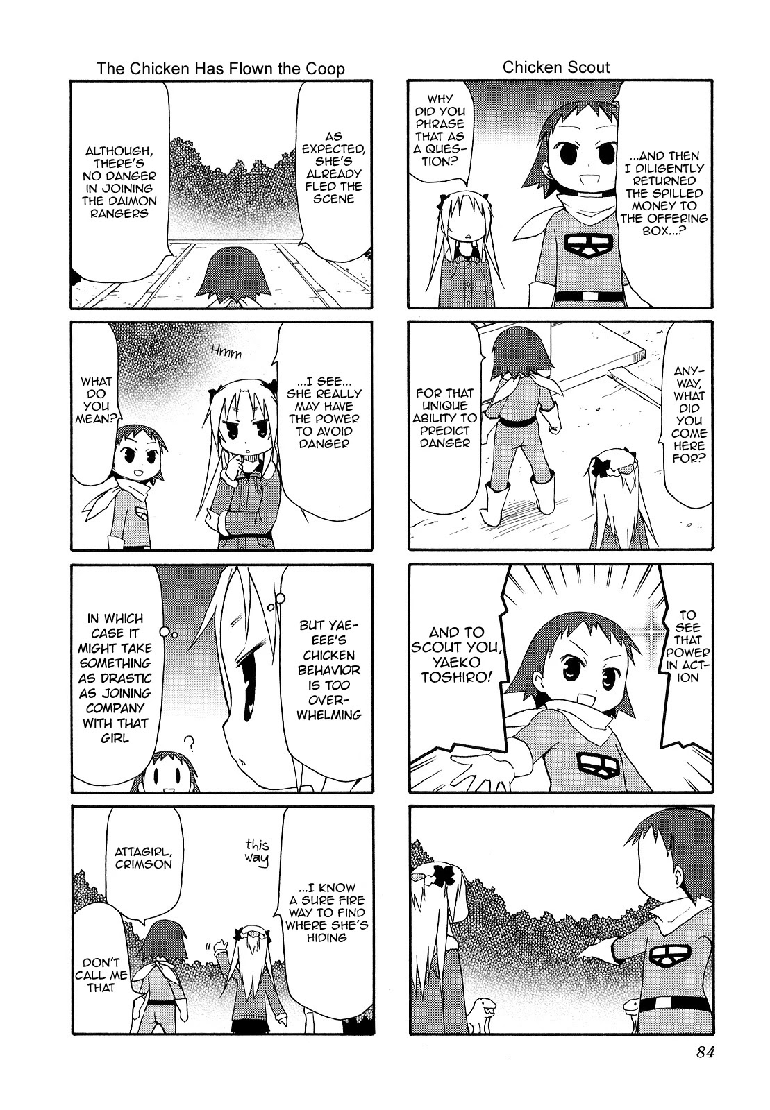 Chiro-chan Chapter 39 page 6 - Chapter 39