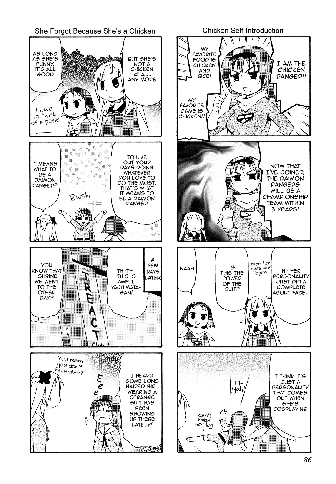 Chiro-chan Chapter 39 page 8 - Chapter 39