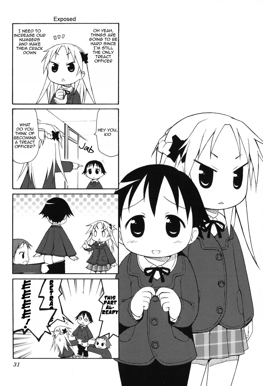 Chiro-chan Chapter 4 page 1 - Chapter 4