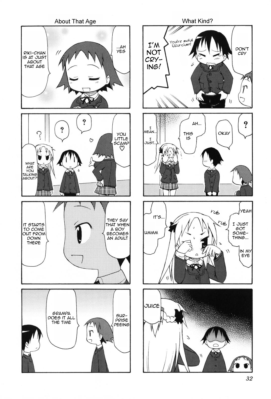 Chiro-chan Chapter 4 page 2 - Chapter 4